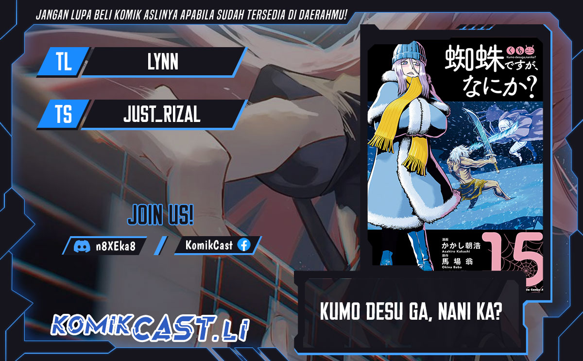 Dilarang COPAS - situs resmi www.mangacanblog.com - Komik kumo desu ga nani ka 071.1 - chapter 71.1 72.1 Indonesia kumo desu ga nani ka 071.1 - chapter 71.1 Terbaru 0|Baca Manga Komik Indonesia|Mangacan
